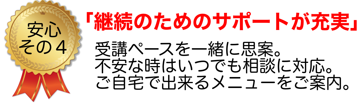 画像の説明 画像の説明