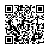 アオヤマバレエのホームページ